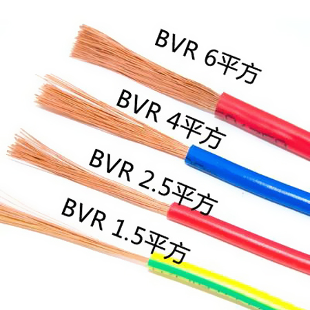家裝電線規(guī)格型號對照表