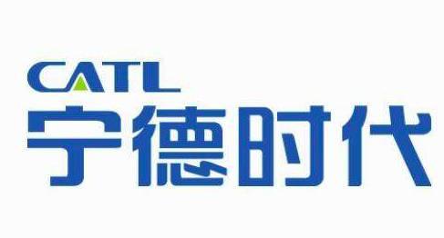 全體產(chǎn)能過剩 寧德年代逆勢(shì)投建鋰電項(xiàng)目